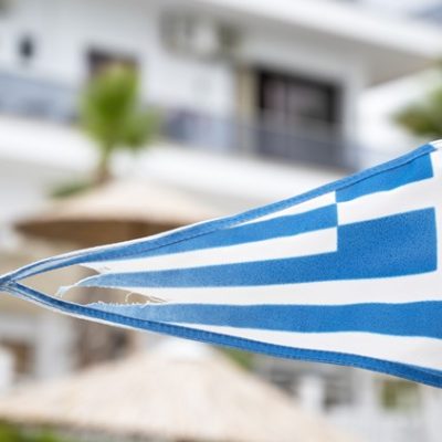 Yunanistan Vatandaşlık Şartları Nelerdir?